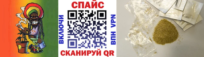что такое   Ряжск  БУТИРАТ 1.4BDO 