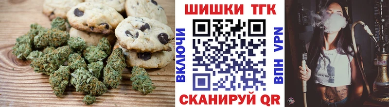 МЕГА ONION  купить наркоту  Ряжск  Cannafood конопля 