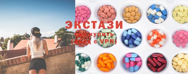 кокс Покачи