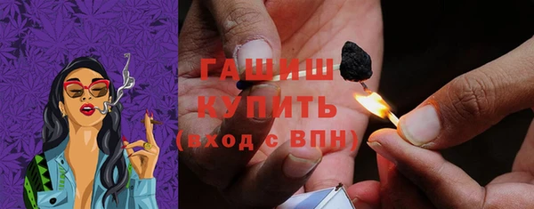 каннабис Тихвин