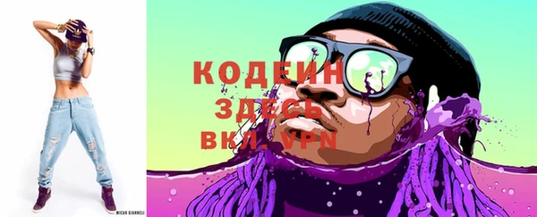 круглые Ельня