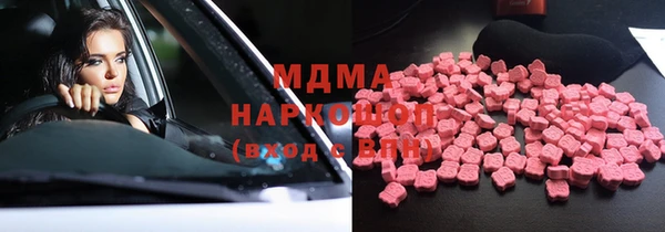 кокс Покачи