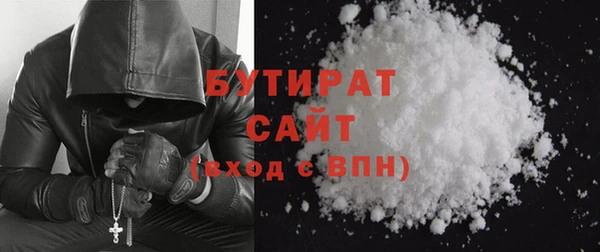 кокс Покачи