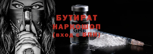 кокс Покачи