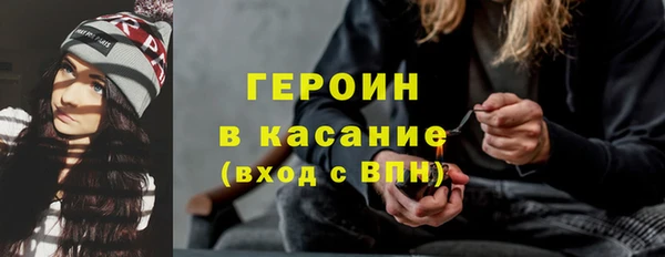 кокс Приозерск