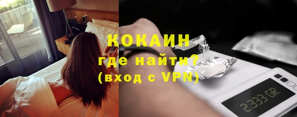 кокс Приозерск
