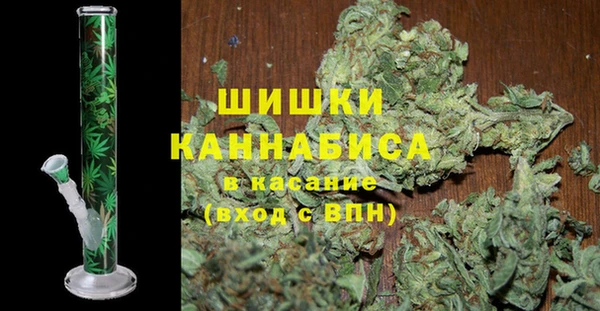 mdpv Касимов