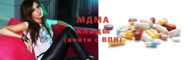 прущая мука Сосновка