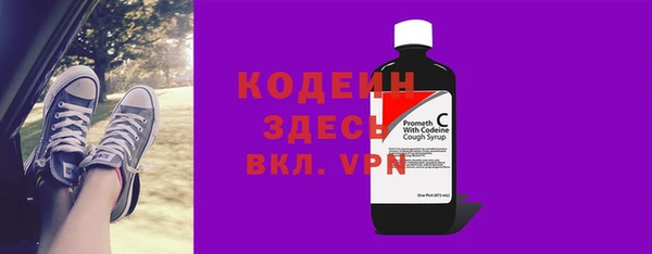таблы Протвино