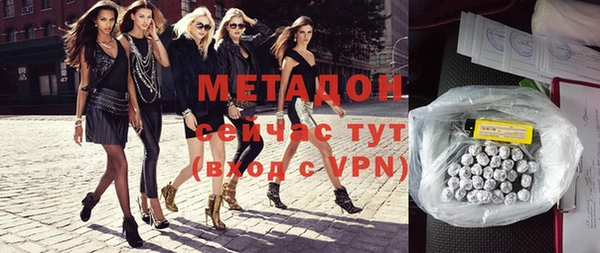 прущая мука Покров
