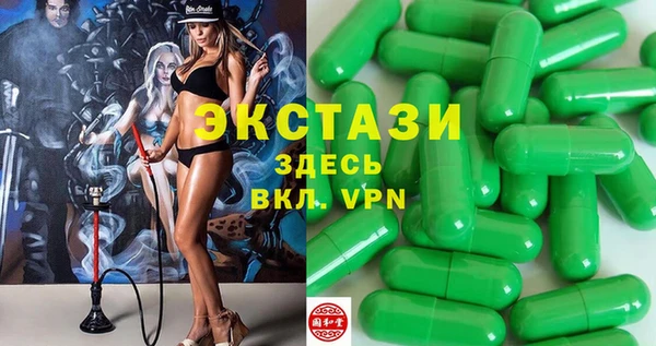 кокс Покачи