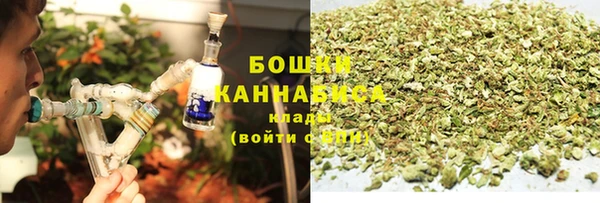 прущая мука Покров