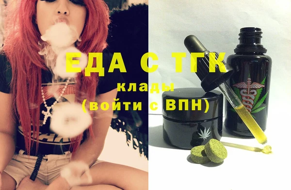 jwh Пролетарск