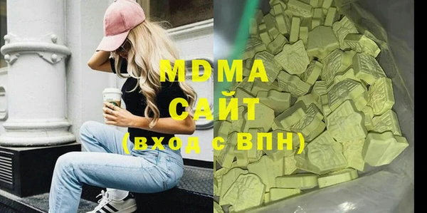 прущая мука Покров