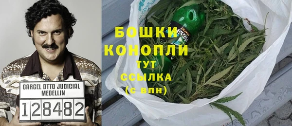 прущая мука Покров