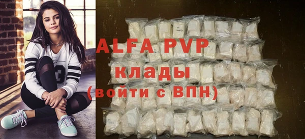 кокс Покачи
