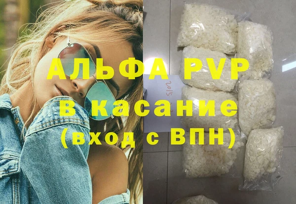 кокс Покачи