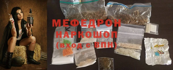 spice Белоозёрский