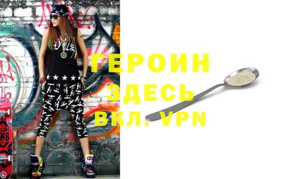 кокс Покачи