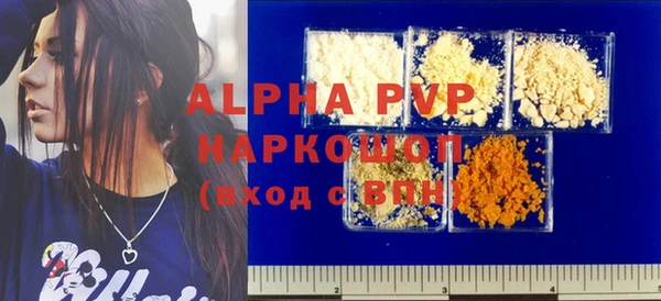 jwh Пролетарск