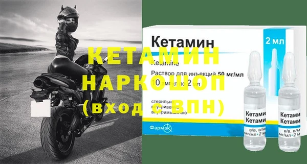 прущая мука Покров