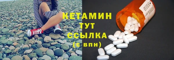 прущая мука Покров