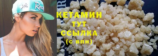 таблы Протвино