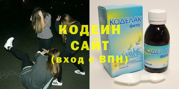 прущая мука Покров