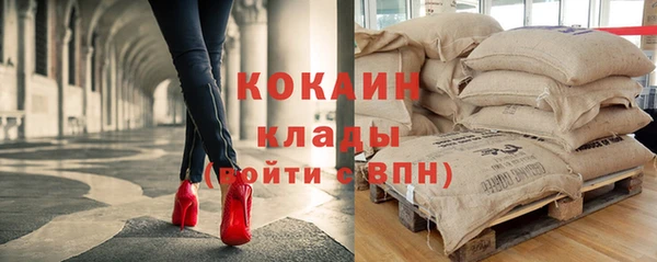jwh Пролетарск