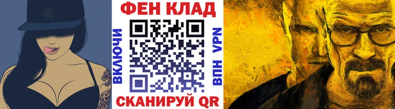 Метамфетамин кристалл  Ряжск 